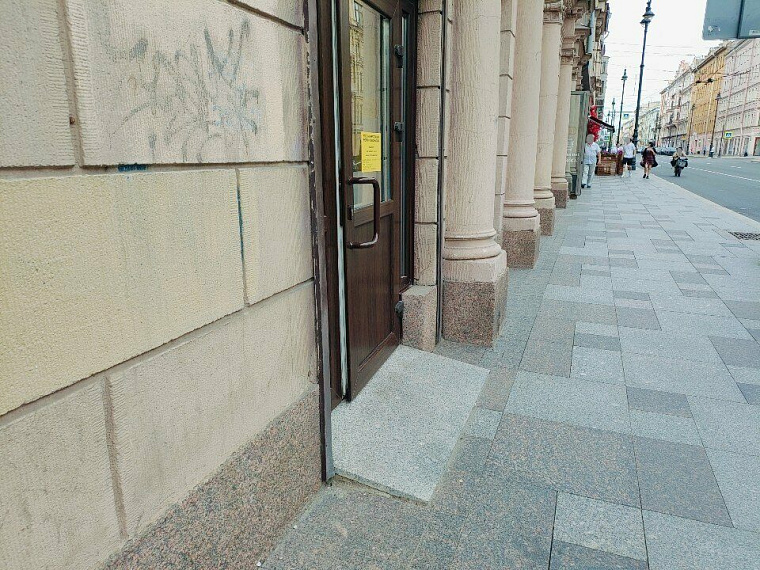 Музей сновидений Фрейда, Петроградская сторона — рядом с отелем «Огни Петербурга», фото 5